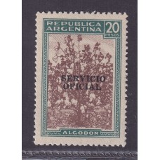 ARGENTINA SERVICIO OFICIAL GJ 670 ESTAMPILLA NUEVA MINT U$ 4,50